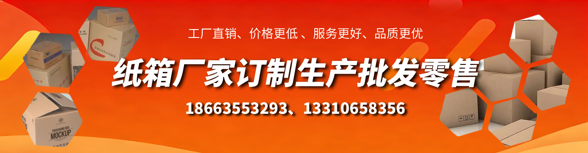 浚县不锈钢桥架厂家